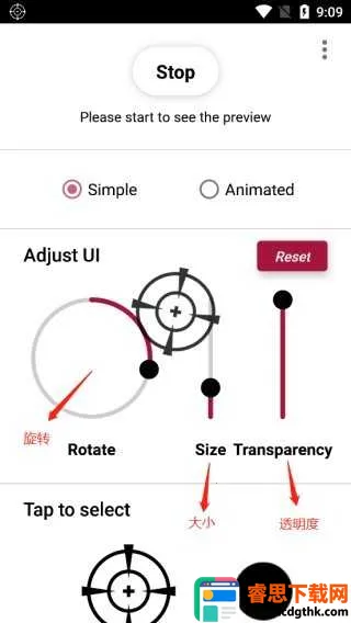 Crosshair Pro׼�Ǹ�����