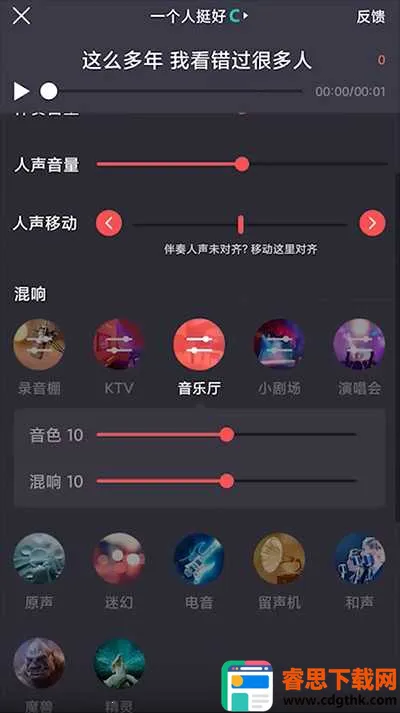 �ṷ���������