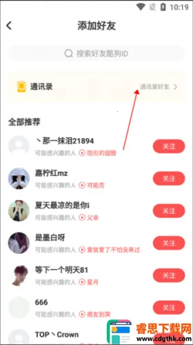 �ṷ���������