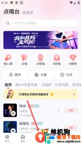 �ṷ���������