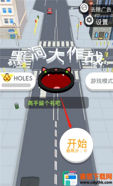 �ڶ�����ս����ʱ���