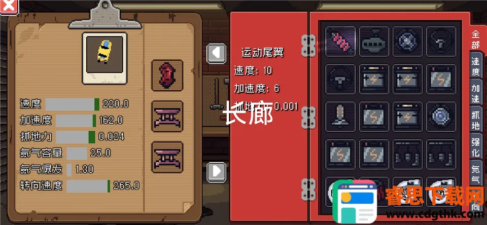 ����������2026�ٷ����°汾