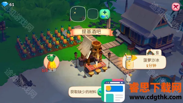 ����ũ���ȴ��ȼ����޽����ʯ��