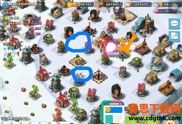 海岛奇兵海外2026下载安装 海岛奇兵海外2026下载安装