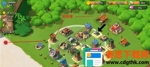 海岛奇兵海外2026下载安装 海岛奇兵海外2026下载安装