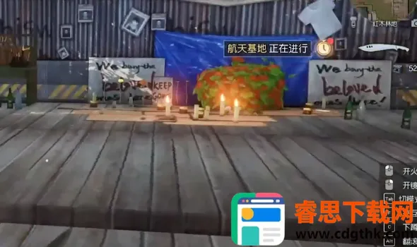 食人星球32026最新版本 食人星球32026最新版本