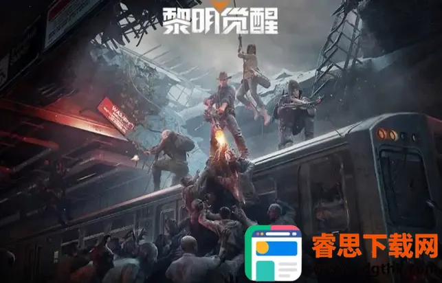 食人星球32026最新版本 食人星球32026最新版本