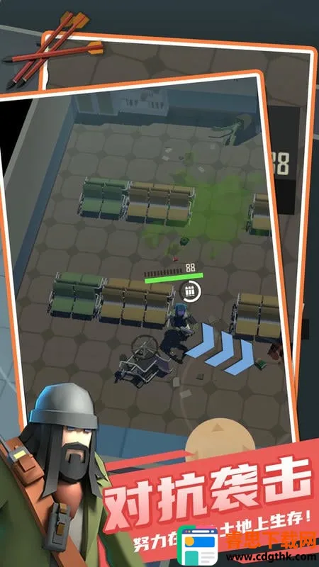 ������԰1�������ײ˵�