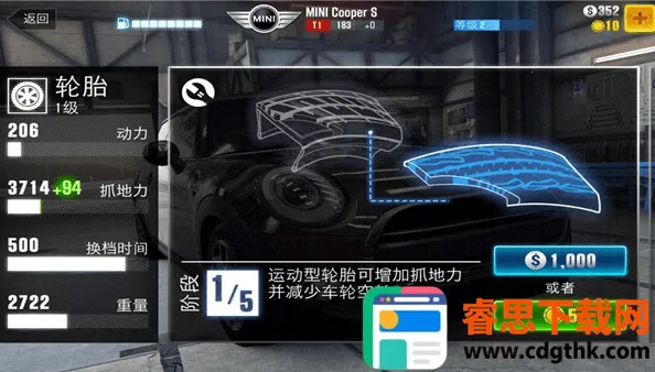 CSR����2���ò˵�