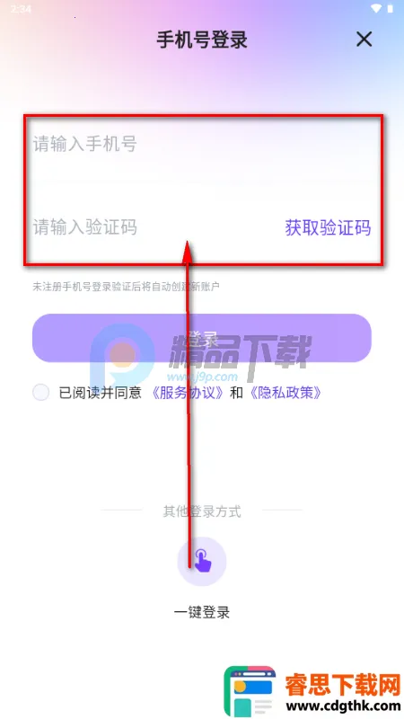 �����׹ٷ���