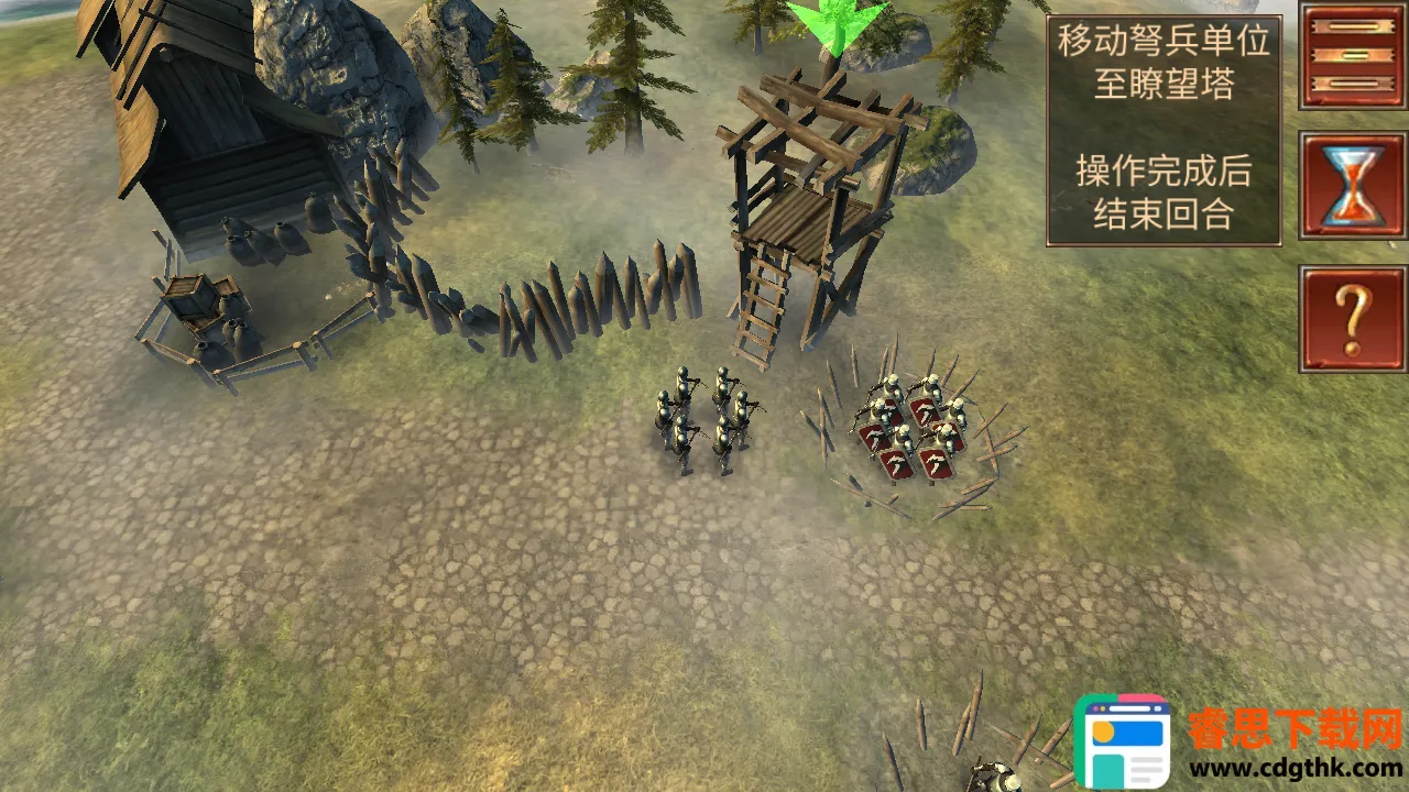 ����ָ�ӹ��λ�Ӣ�����޽����ʯ