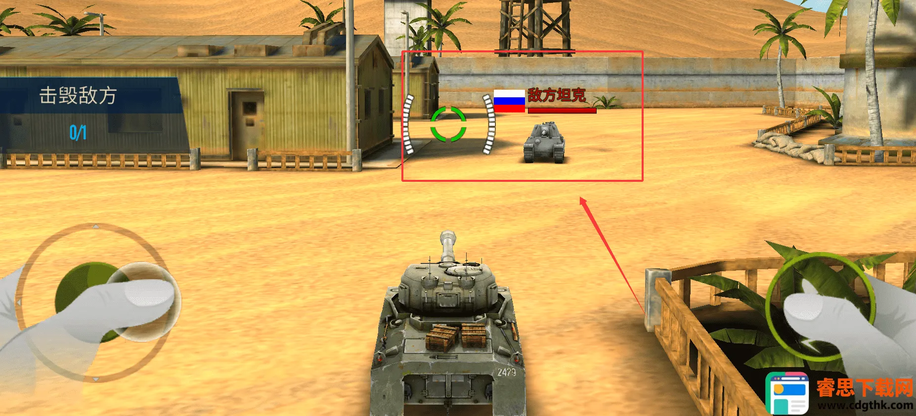 ��������2�ƽ��