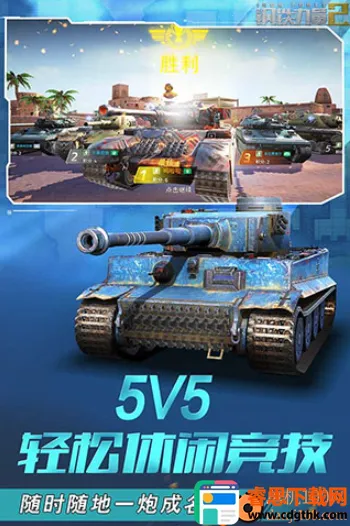 ��������2�ƽ��