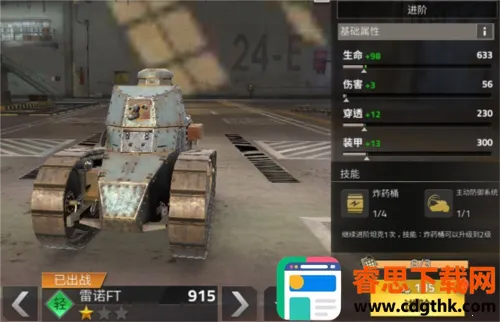 ��������2�ƽ��