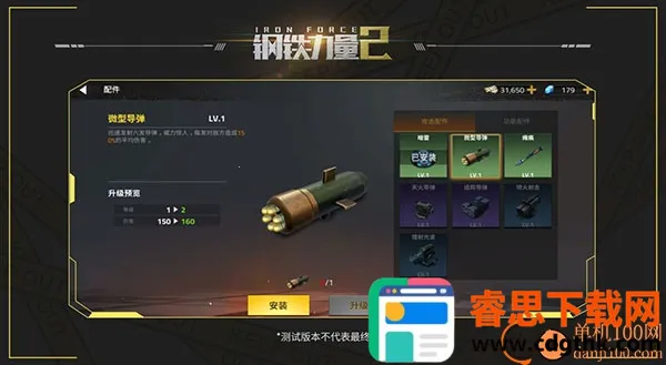 ��������2�ƽ��