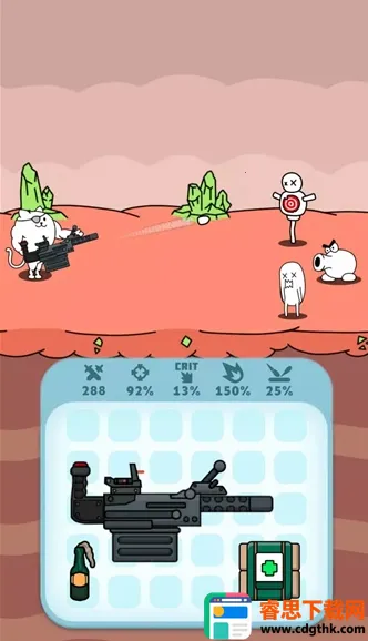 枪神英雄内购破解版 枪神英雄内购破解版