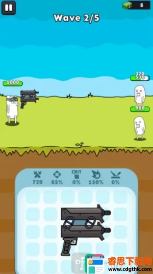 枪神英雄内购破解版 枪神英雄内购破解版