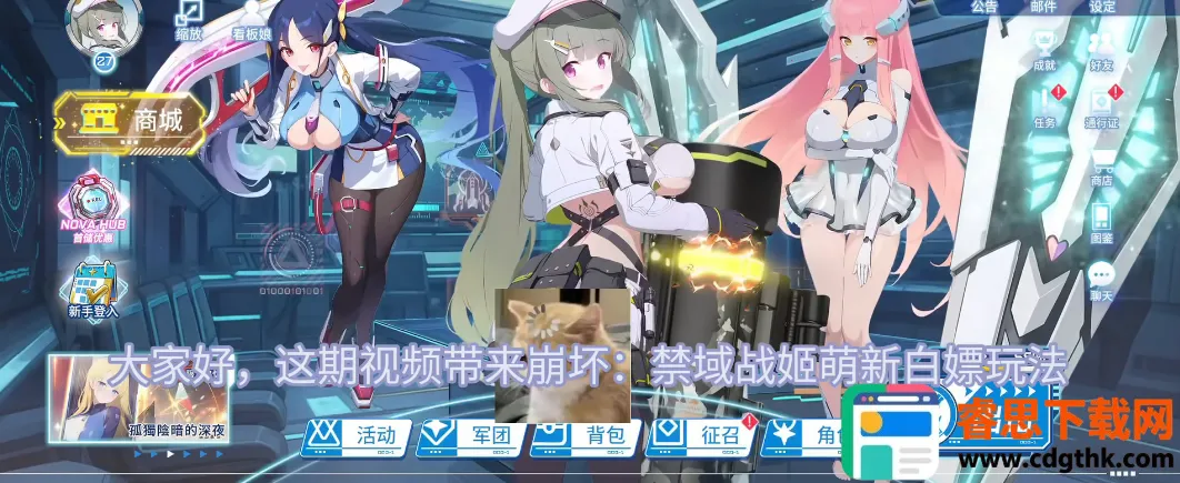 ����ս���ٷ���������