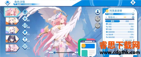 ����ս���ٷ���������