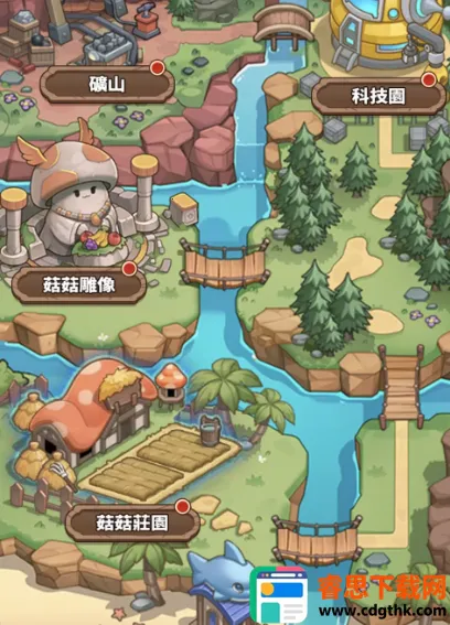 �����ߴ�˵�ƽ�����°汾