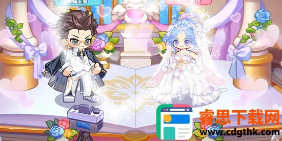 �����ߴ�˵�ƽ�����°汾