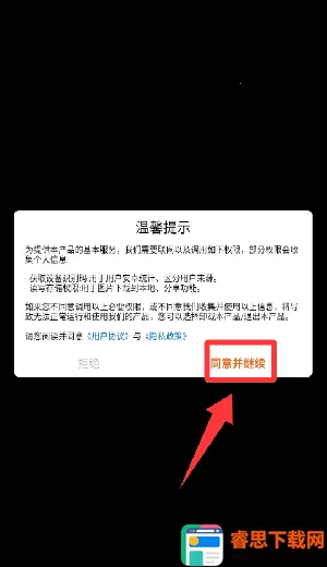 弓箭手塔防单机游戏 弓箭手塔防单机游戏