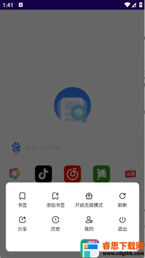 GV�����(�ֻ���������)