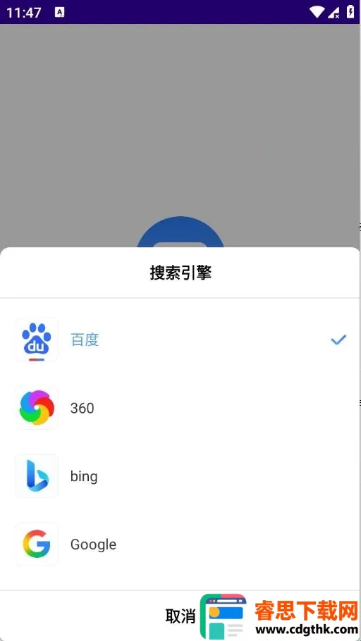 GV�����(�ֻ���������)