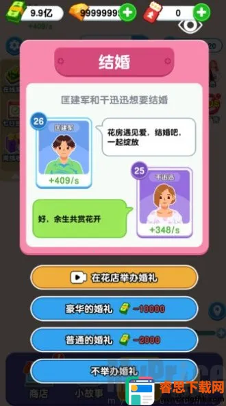 ֽ�������޹���ƽ��