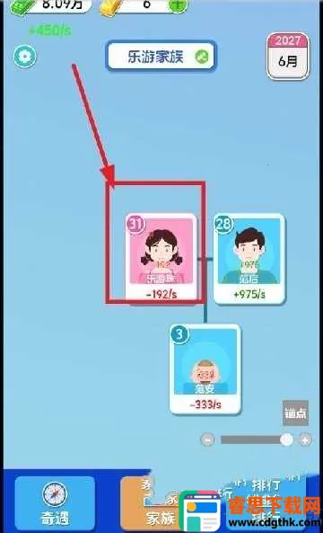 ֽ�������޹���ƽ��