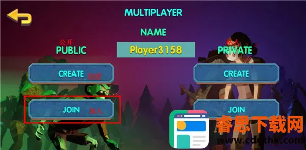 两个家伙和僵尸双人版 两个家伙和僵尸双人版