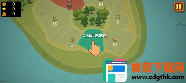 ռɽΪ��2�������ƽ��