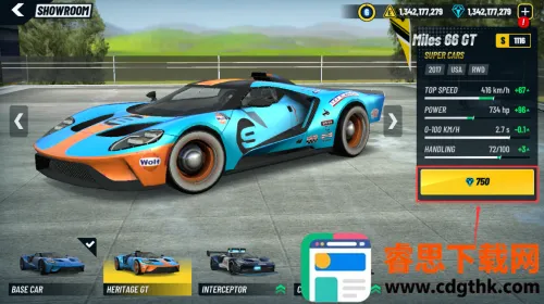 ��������ģ���ʻ2�ƽ���������޽��������ʯ