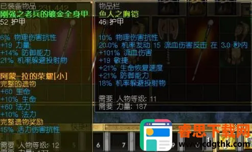 ̩̹֮���ռ��氲׿����