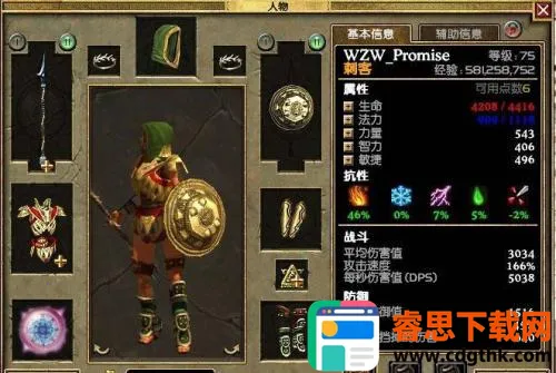 ̩̹֮���ռ��氲׿����