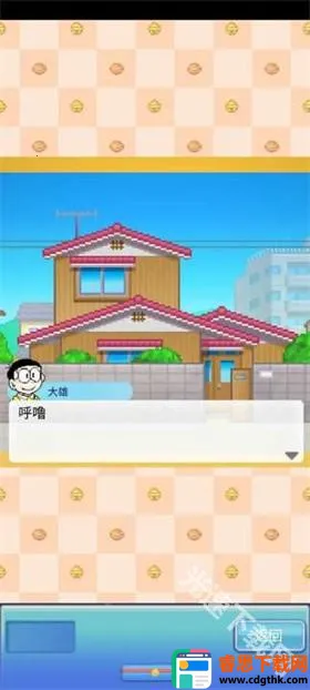 ����a�ε�ͭ���յ������ƽ�����޽��