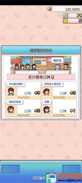 ����a�ε�ͭ���յ������ƽ�����޽��