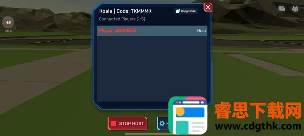 大型烟花模拟器破解版 大型烟花模拟器破解版