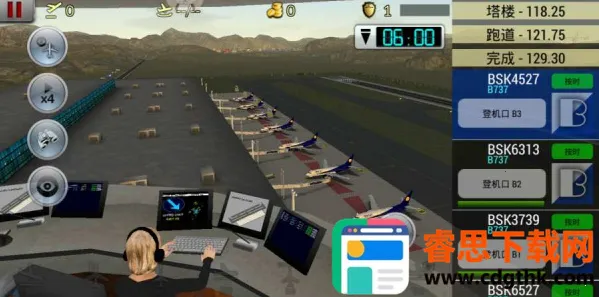 梦幻机场8.1.0破解版 梦幻机场8.1.0破解版