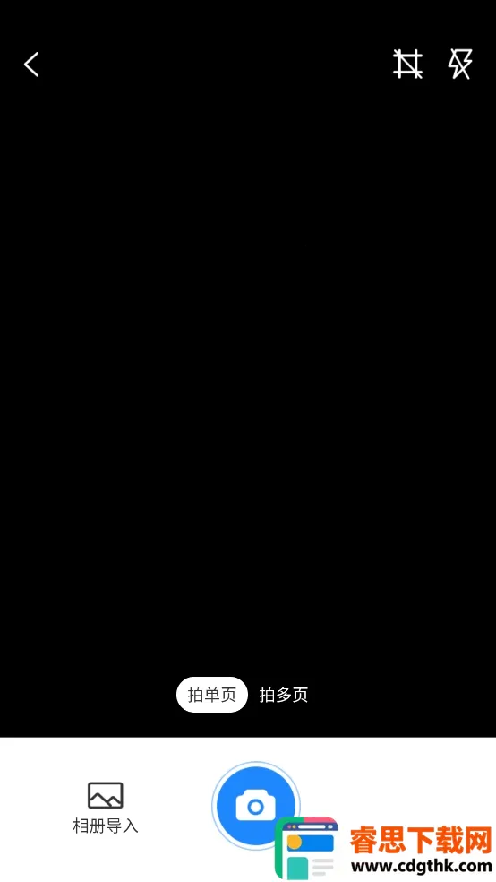 �ߕ�ɨ��(����ʶ����)