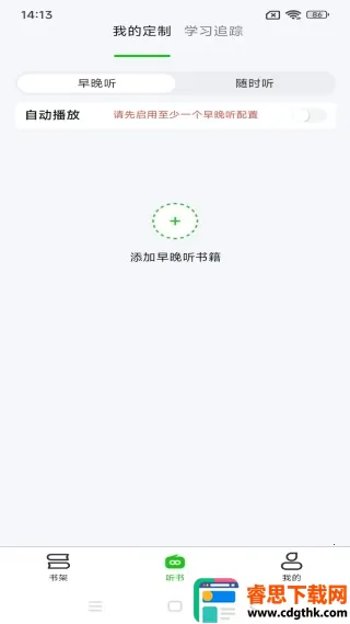 ɭ��2026�ٷ����°汾