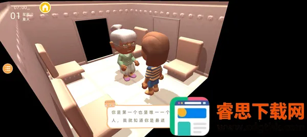 家族崛起与传承内置mod 家族崛起与传承内置mod