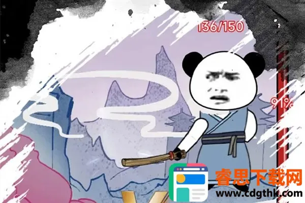 重生之我是大反派7723 重生之我是大反派7723