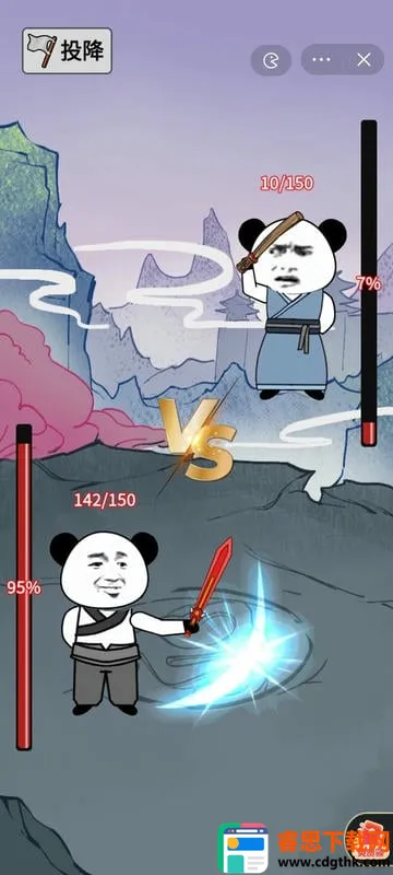 重生之我是大反派7723 重生之我是大反派7723