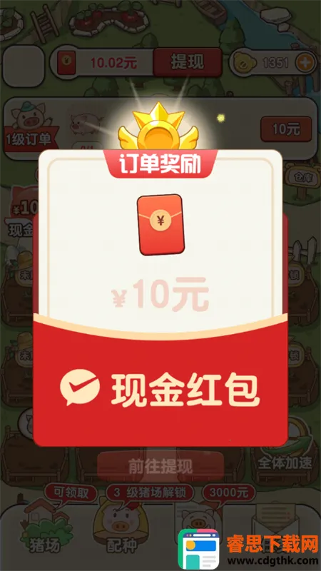 �����ร�����