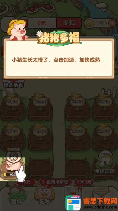 �����ร�����