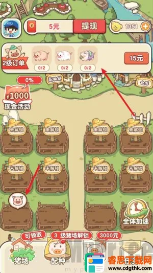 �����ร�����