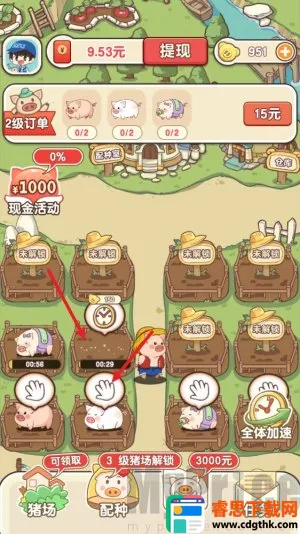 �����ร�����