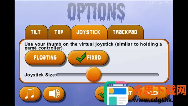 美味星球4中文版下载 美味星球4中文版下载