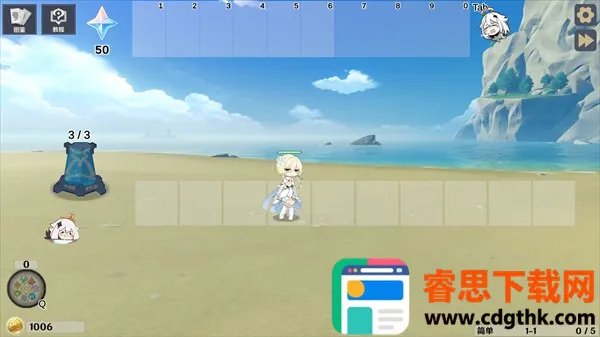 ԭ���սԭħ8.5�汾